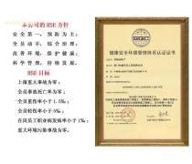 南京玄武区专业认证咨询与市场调研服务解析